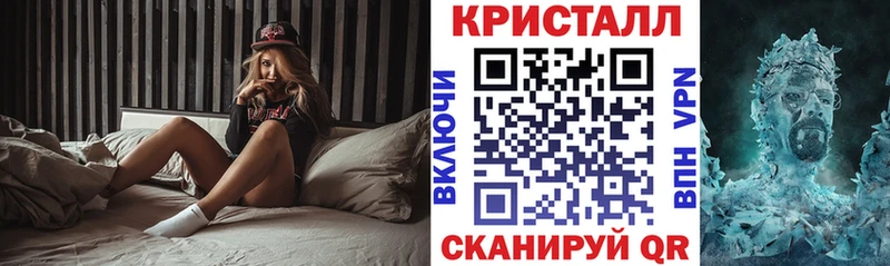 АМФЕТАМИН 97%  Суджа 