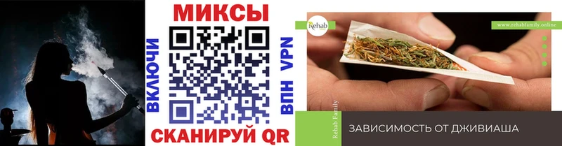 БУТИРАТ бутик  купить наркотик  Суджа 