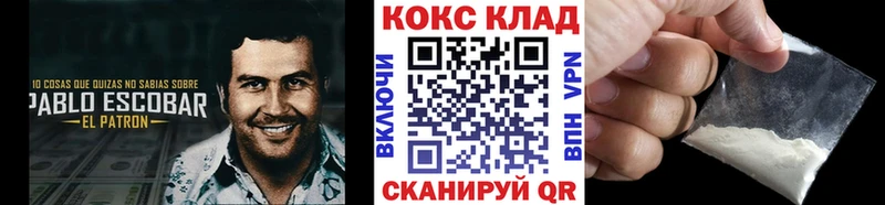 COCAIN Эквадор  Суджа 