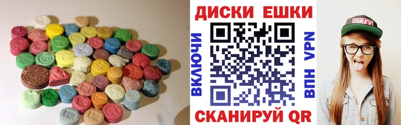 ОМГ ОМГ ссылки  как найти закладки  Суджа  Ecstasy DUBAI 