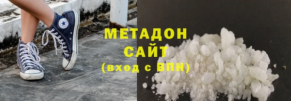 MESCALINE Елабуга
