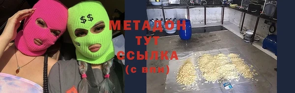 гашик Аркадак