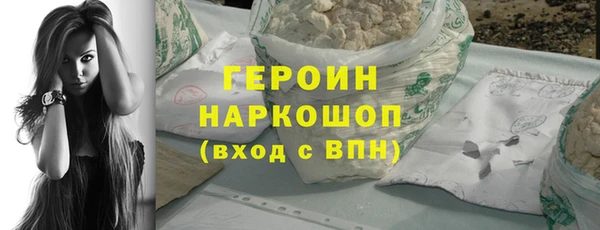 гашик Аркадак