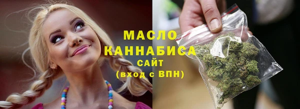ПСИЛОЦИБИНОВЫЕ ГРИБЫ Арсеньев