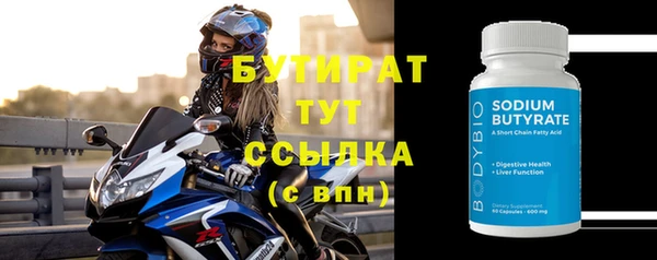 гашик Аркадак