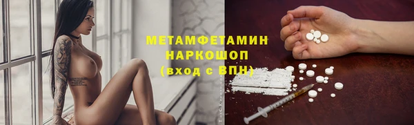 гашик Аркадак
