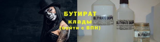 ПСИЛОЦИБИНОВЫЕ ГРИБЫ Арсеньев