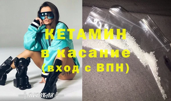 гашик Аркадак