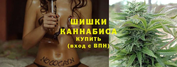 экстази Елизово