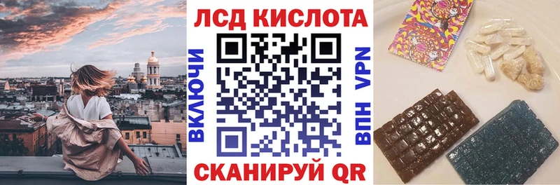 где купить наркоту  Суджа  Марки NBOMe 1,8мг 